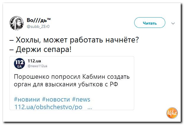 Обо всем понемногу с юмором и ехидными комментариями Обо всем понемногу с юмором и ехидными комментариями