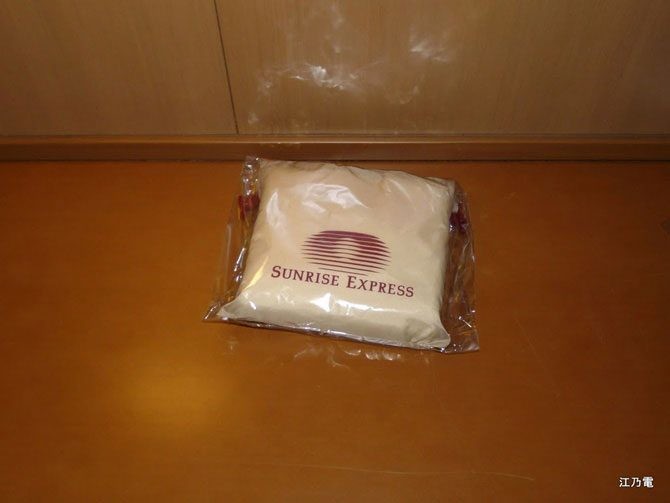 Как выглядит Японский плацкарт поезда, япония, японский плацкарт