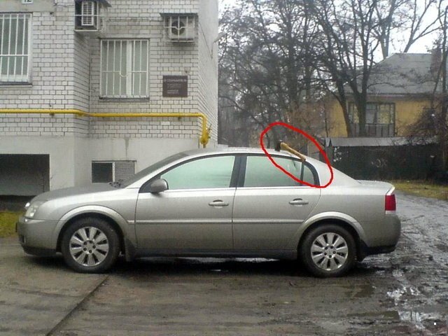Автовсячина Автовсячина Автовсячина, авто, автомобиль, автоприкол, машина, прикол