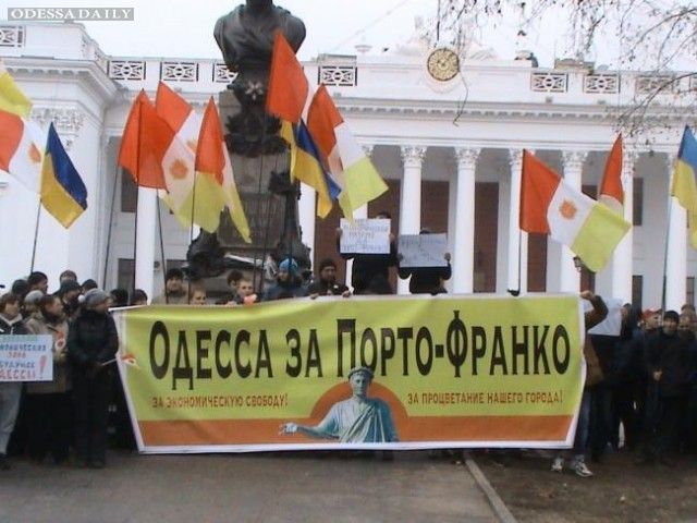 Советская Украина выигрывает матч-реванш!