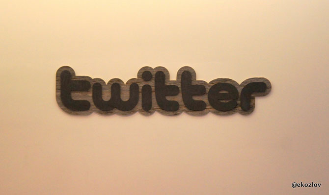 Офис компании Twitter
