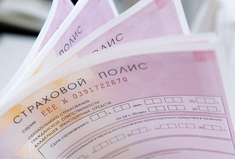 ОСАГО: за мошенников и автоюристов заплатят автовладельцы