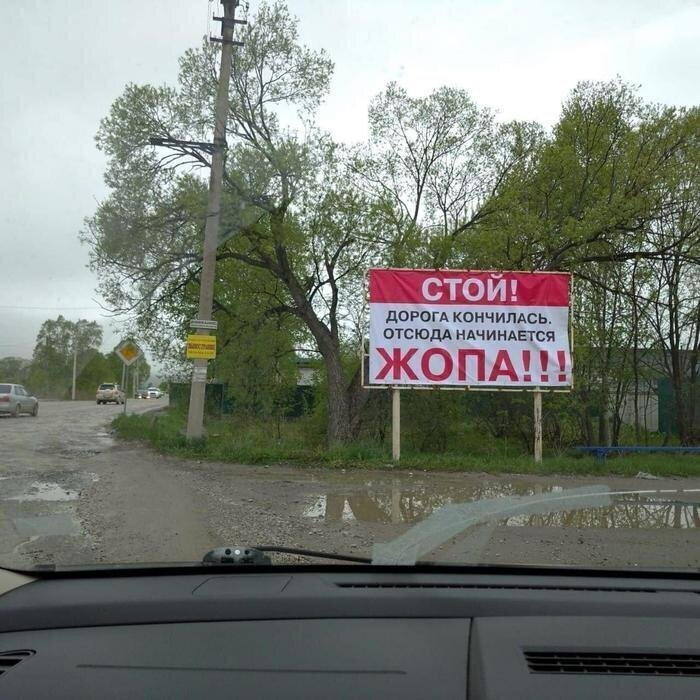 Честность - норма жизни Честность - норма жизни
(15 фото)