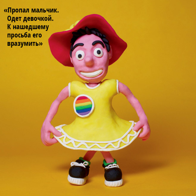 На утренник тетенькой На утренник тетенькой