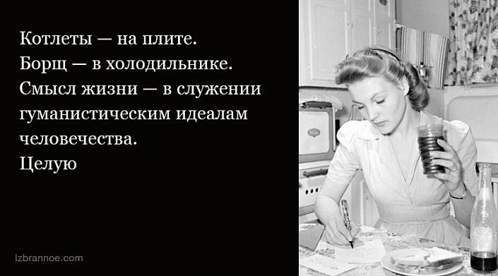 Еще 10 немного странных, но очень смешных анекдотов Еще 10 немного странных, но очень смешных анекдотов