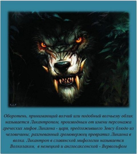 Интересные факты в картинках обо всём (39 фото) Интересные факты в картинках обо всём (39 фото)