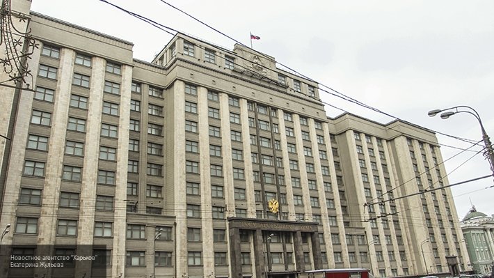 В Госдуме рассказали, когда будет рассмотрен проект об ответе на санкции США В Госдуме рассказали, когда будет рассмотрен проект об ответе на санкции США