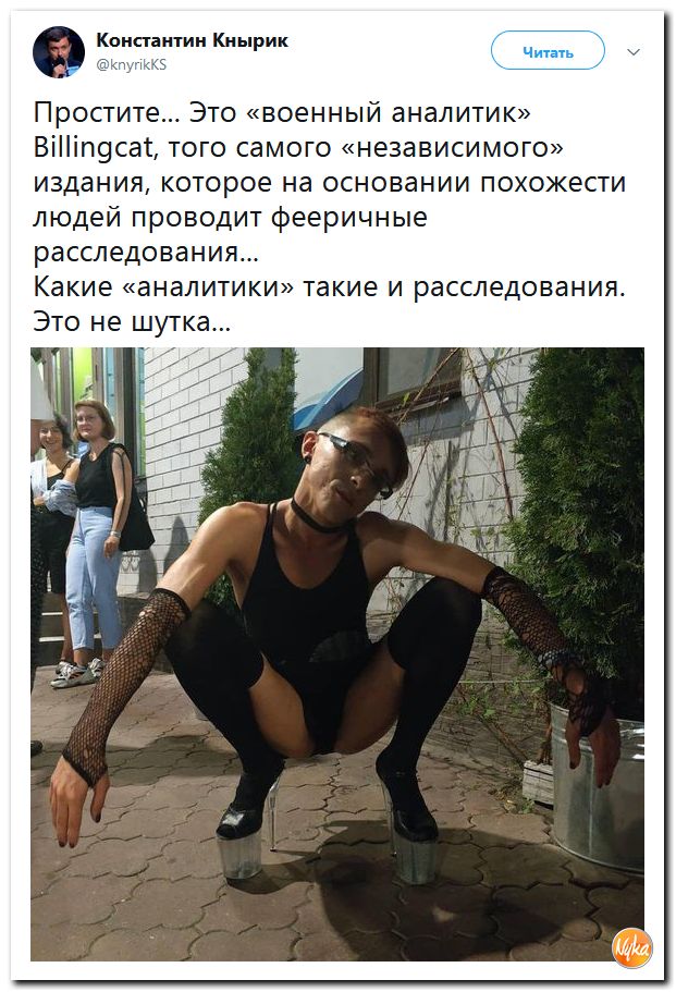 Соцсети жгут! С юмором о злободневном в ехидных скриншотах (политсатира) Соцсети жгут! С юмором о злободневном в ехидных скриншотах (политсатира)