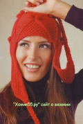 Красная шапка-ушанка