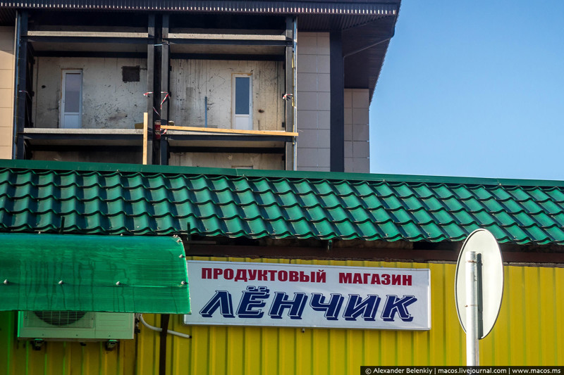 16 Ещё видел “Давидика” и “Виталика”. Алания, Осетия, жизнь, фото