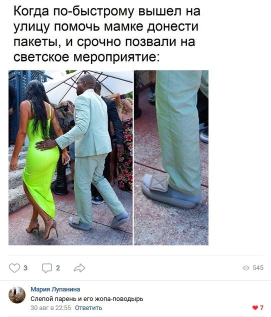 100% ржака, от которой будет болеть живот. Я балдею! 100% ржака, от которой будет болеть живот. Я балдею!