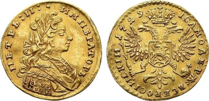 Червонец Петра II, 1729 г. – продан за 129 тысяч долларов (7,64 млн рублей) Червонец Петра II, 1729 г. – продан за 129 тысяч долларов (7,64 млн рублей) Клады, всячина, золото, интересное, истории, находки, удача