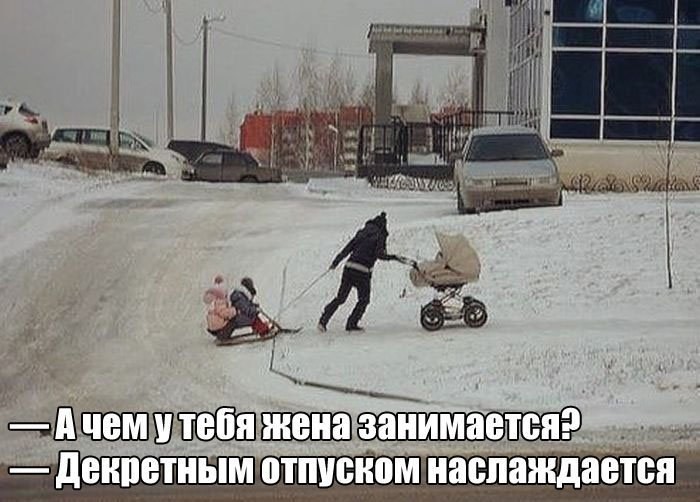 Ну просто угарные картинки для того, что бы посмеяться Ну просто угарные картинки для того, что бы посмеяться