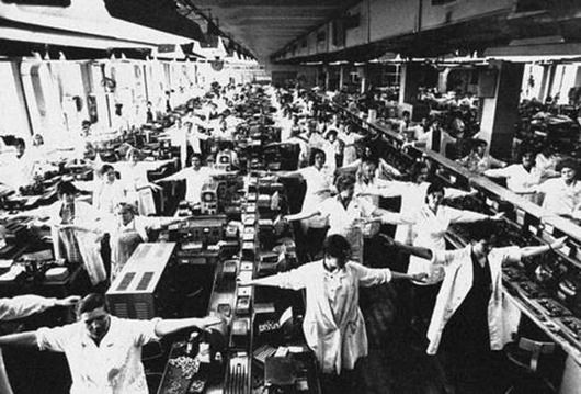 ссср, зарядка