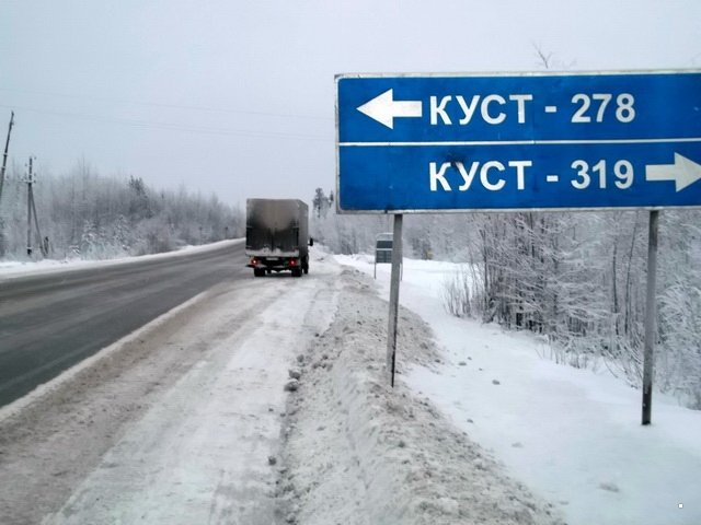 Автовсячина Автовсячина Автовсячина, авто, автомобиль, автоприкол, машина, прикол