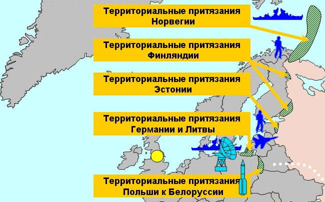 "Заимодавцев жадный полк..." "Заимодавцев жадный полк..."