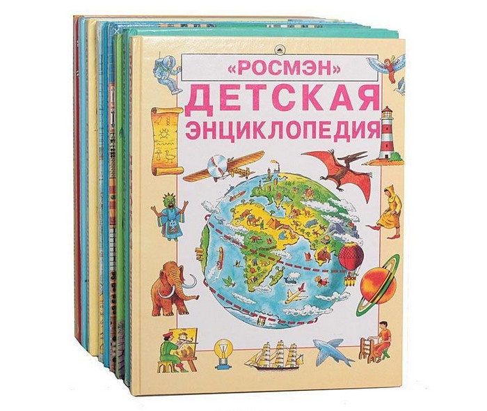 Разве был подарок лучше? Разве был подарок лучше?