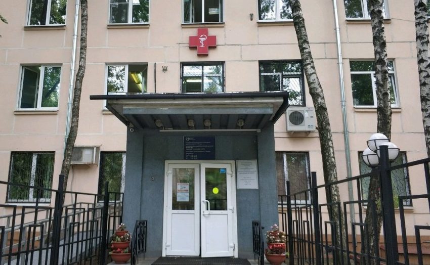 Женская консультация на ул. Маршала Федоренко работает по новому адресу