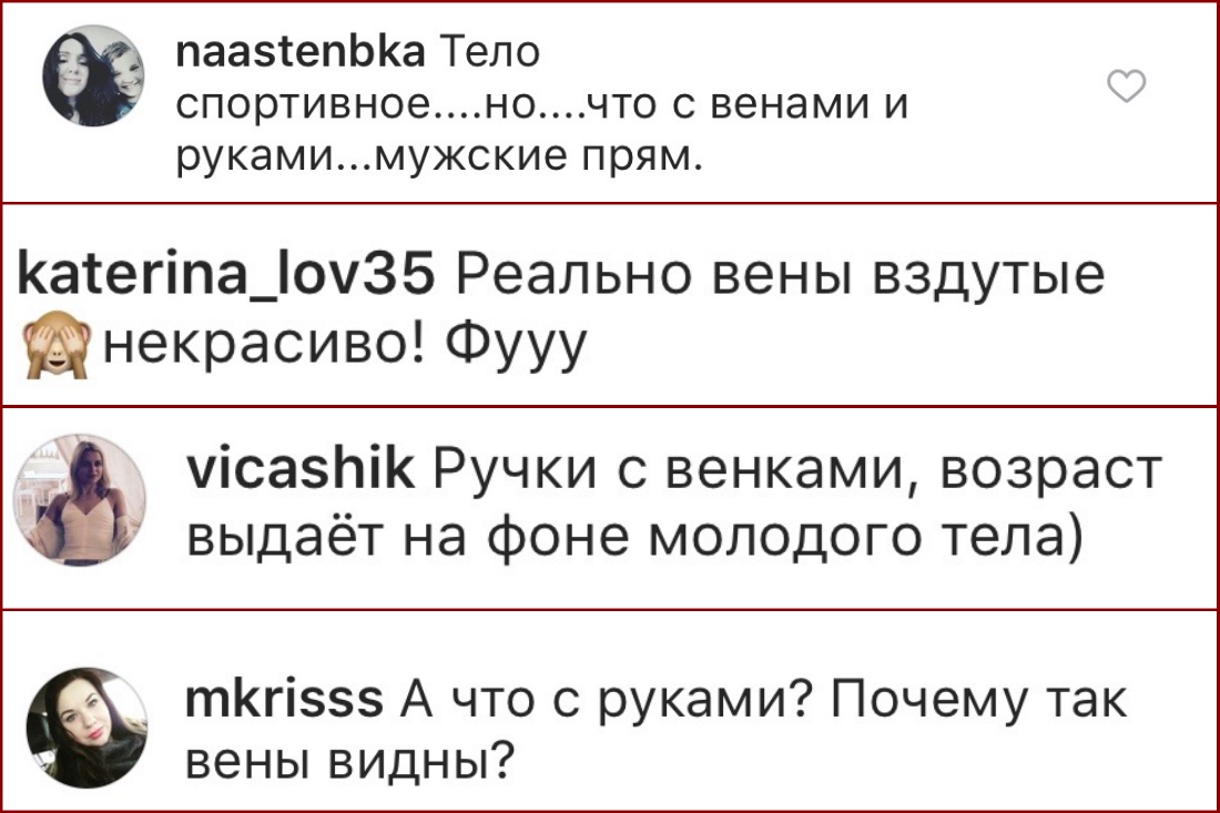 ТАК КТО ТУТ СТРАШНЫЙ? ТАК КТО ТУТ СТРАШНЫЙ?