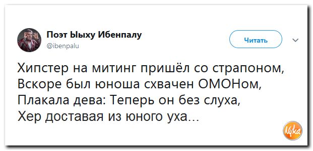 Обо всём понемногу с юмором и ехидными комментариями Обо всём понемногу с юмором и ехидными комментариями