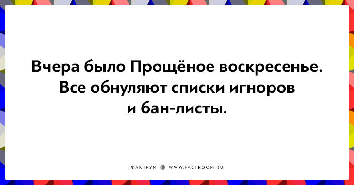 14 открыток о том, как интернет изменил нашу жизнь