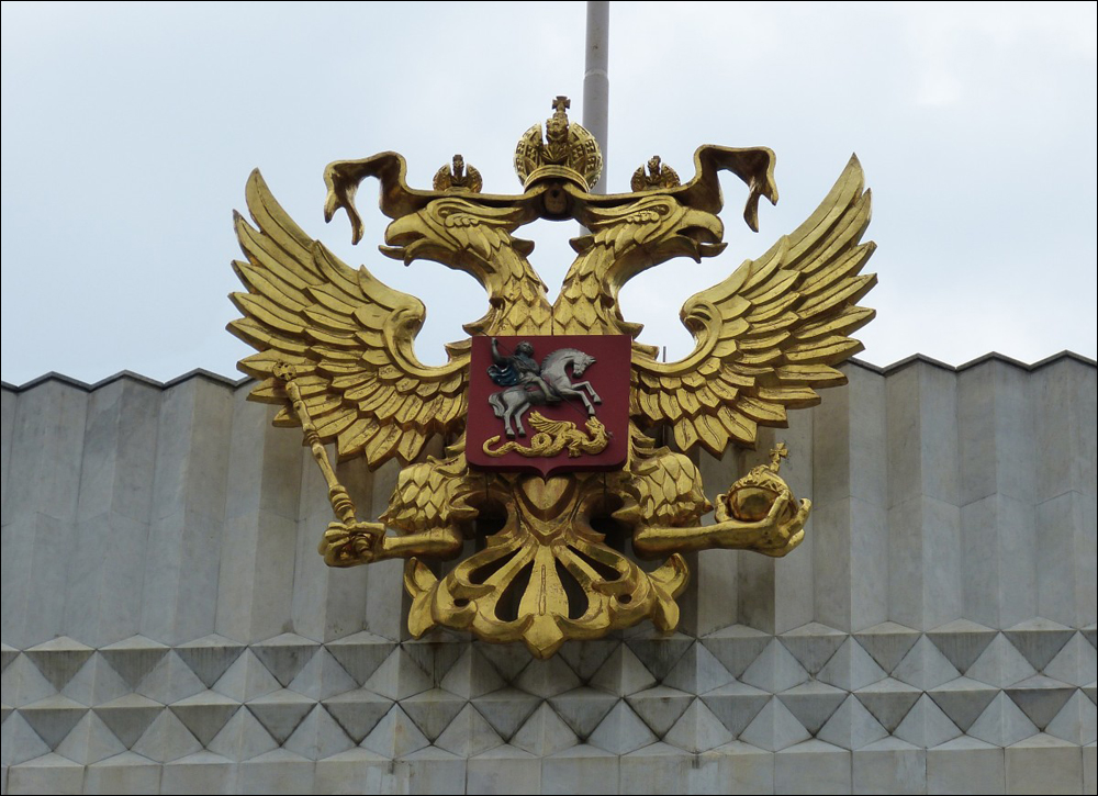Российские стратеги нарисовали сценарий поглощения Беларуси Российские стратеги нарисовали сценарий поглощения Беларуси