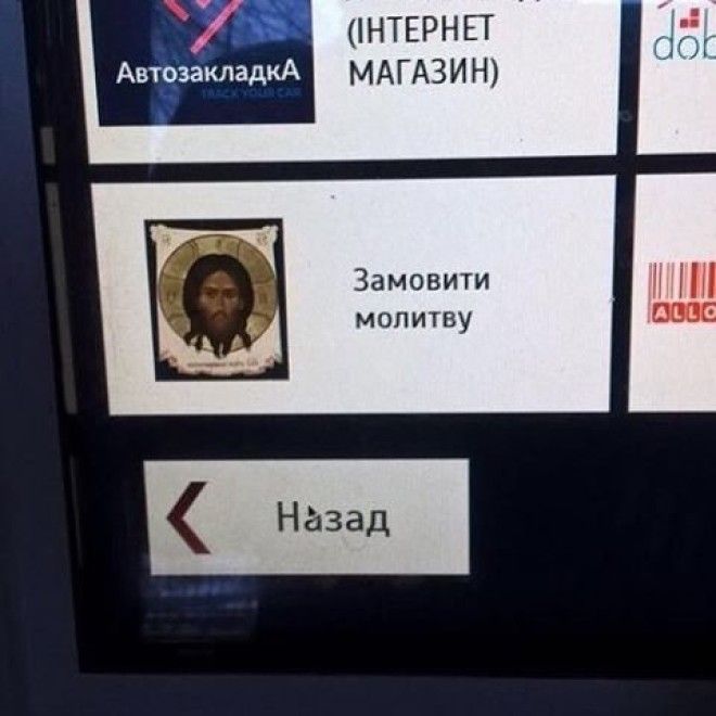 Вероятность того, что вы уже видели подобное, стремится к нулю