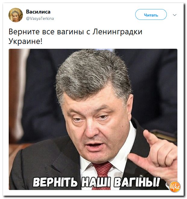 Соцсети жгут! С юмором о злободневном в ехидных скриншотах Соцсети жгут! С юмором о злободневном в ехидных скриншотах