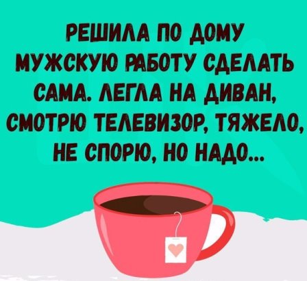 Сидят в баре Депардье, Монсон и Сигал, выпивают, телек смотрят…