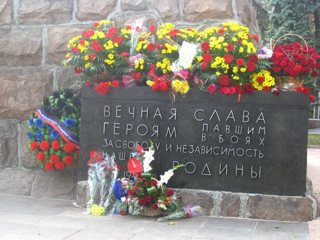 Власти ДНР объявили 8 сентября выходным в связи с празднованием дня освобождения от фашистов