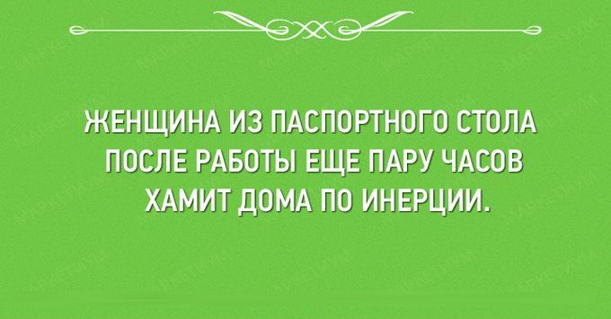 24 открытки про девушек 24 открытки про девушек девушки, открытки
