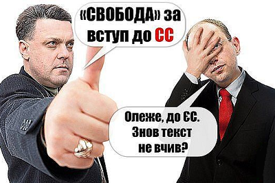 Ближние перспективы с дальним прицелом