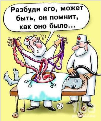 9 поликлиника ростов на дону официальный