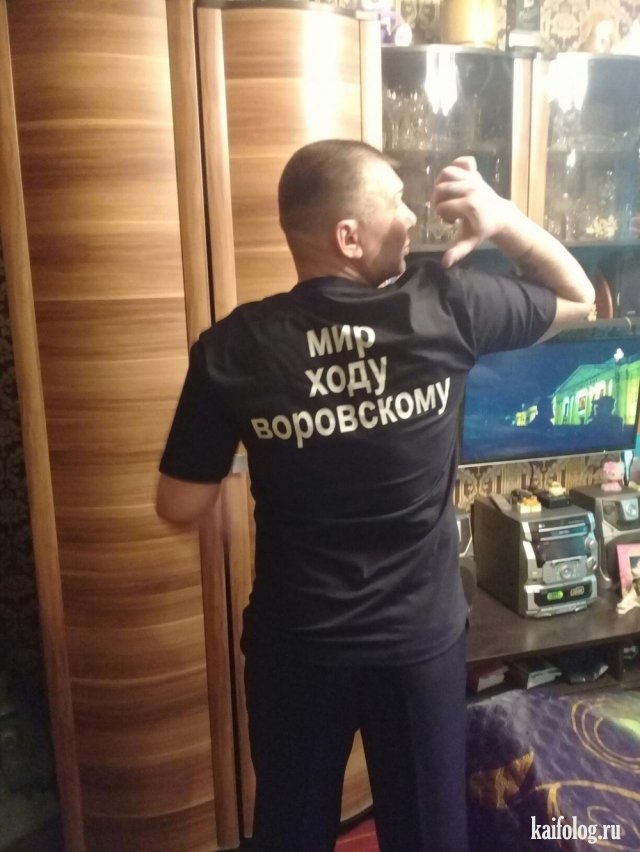 Придурки из социальных сетей (50 фотографий)