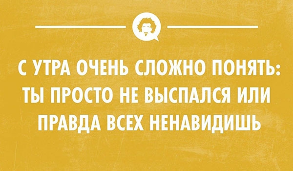 20 открыток для ценителей сна   открытки, сны