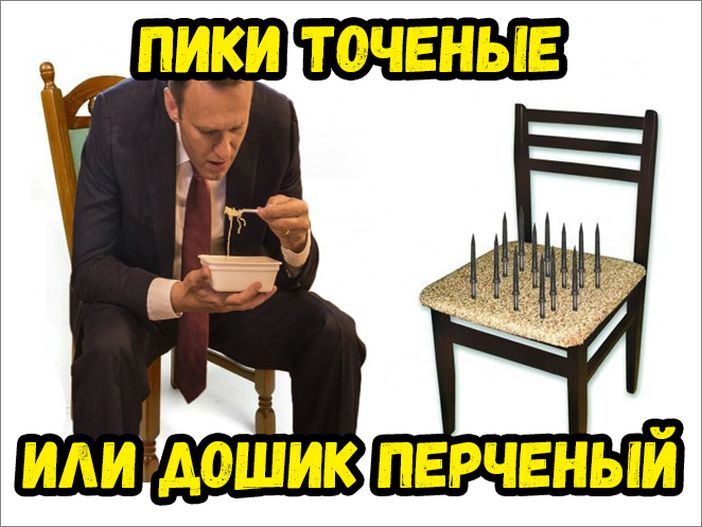 Политсатира в прикольных картинках с ироничными подписями Политсатира в прикольных картинках с ироничными подписями