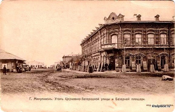 Блог сайта "ZAVODFOTO.RU - ПРОМБЛОГ 1"