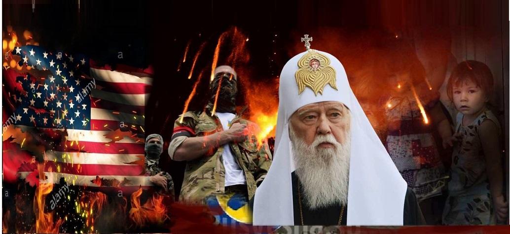 Константинополь снял анафему с раскольника Филарета и заявил о «незаконной аннексии» Киевской Митрополии! Константинополь снял анафему с раскольника Филарета и заявил о «незаконной аннексии» Киевской Митрополии!
