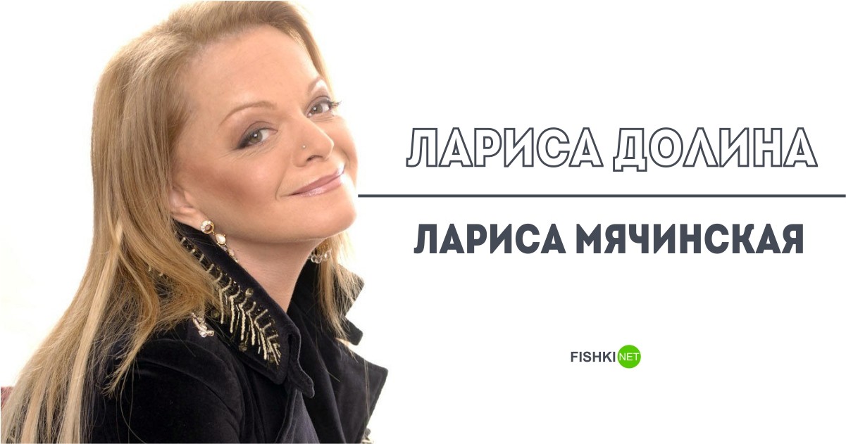 Настоящие имена знаменитостей, о которых вы даже не догадывались