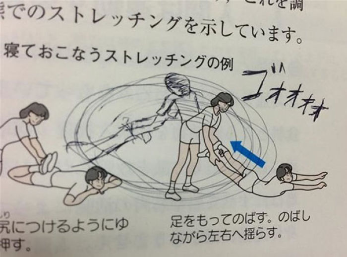 Funny Textbook Drawing