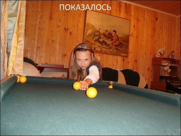 Подборка фотографий, сделанных в нужный момент (17 фото) Подборка фотографий, сделанных в нужный момент (17 фото)