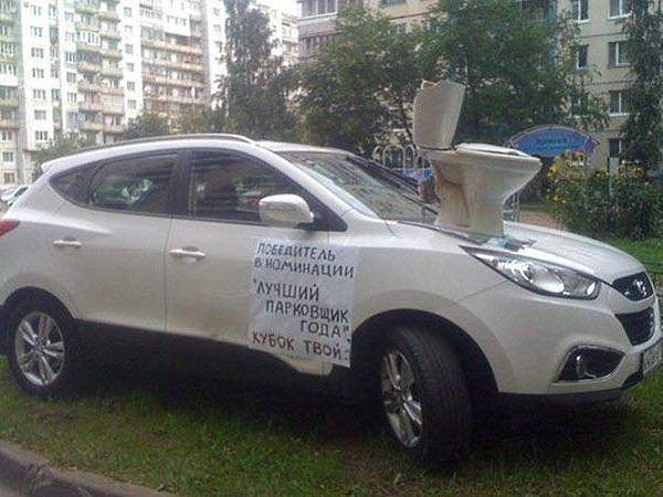 Про водителей которые ставят свои авто на любое свободное место, вплоть до клумб и детских площадок. И вот, как с этим нужно бороться... Про водителей которые ставят свои авто на любое свободное место, вплоть до клумб и детских площадок. И вот, как с этим нужно бороться...