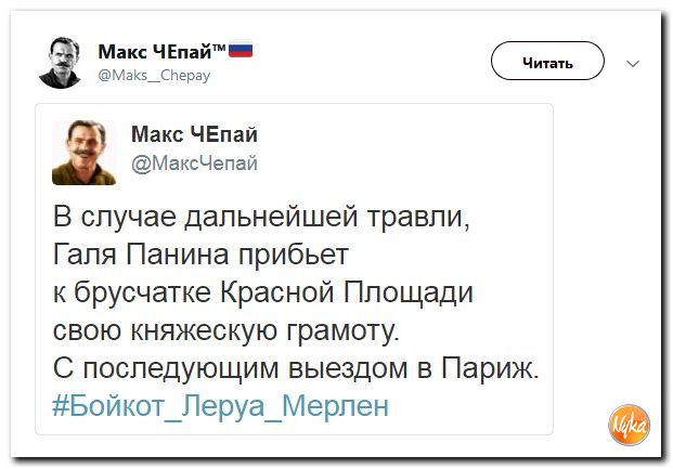 Обзор ситуации в мире с сарказмом и ехидной улыбкой Обзор ситуации в мире с сарказмом и ехидной улыбкой