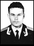 Матросская высота Матросская высота