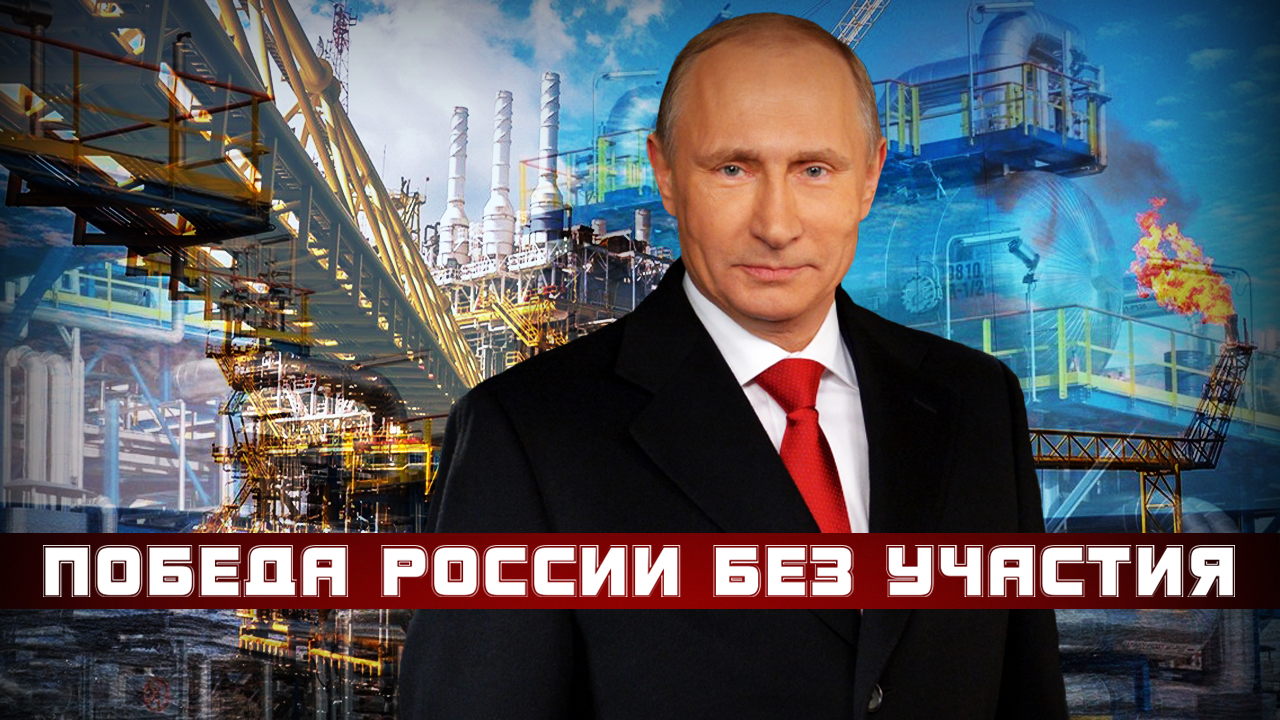 Полный провал «Нафтогаза» перед Россией: «В связи с отсутствием юрисдикции» Полный провал «Нафтогаза» перед Россией: «В связи с отсутствием юрисдикции»