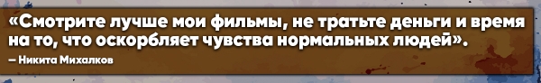 Актриса Ахеджакова опять лезет с нелепыми извинениями от лица всех россиян