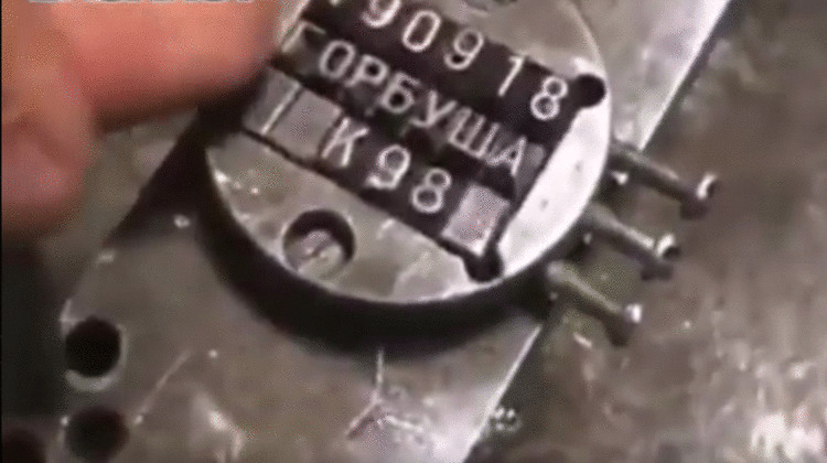 Смотрите и не говорите, что не видели: имитацию красной икры продают под видом настоящей Смотрите и не говорите, что не видели: имитацию красной икры продают под видом настоящей