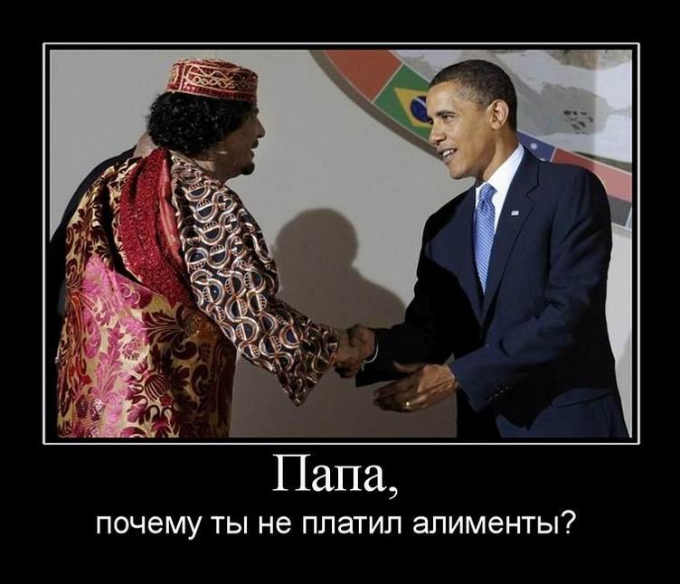 Демотиваторы, правильный фотограф... Демотиваторы, правильный фотограф...