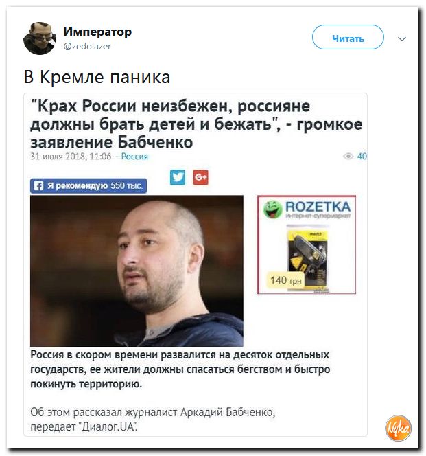 Обо всем понемногу с юмором и ехидными комментариями Обо всем понемногу с юмором и ехидными комментариями