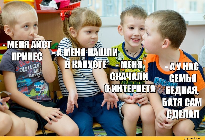 Китайская притча о воспитании детей))) Китайская притча о воспитании детей)))